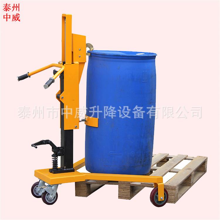供应四轮油桶堆高搬运车液压升降圆桶车手动油桶装卸运输车