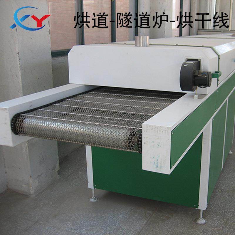 厂家供应烘干机河沙烘干设备,五金/工具,工业电炉,淘宝优惠券,粉丝福利购,淘宝优惠卷