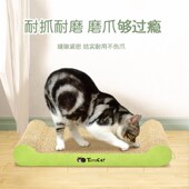 宠物玩具猫抓板平板瓦楞纸猫圆窝耐磨耐抓骨头形状可爱磨爪器组合