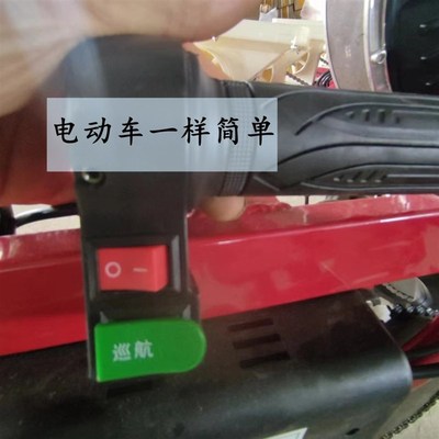 电动播种机施肥器花生玉米大豆小麦施肥棉籽除草链条传动双行施肥