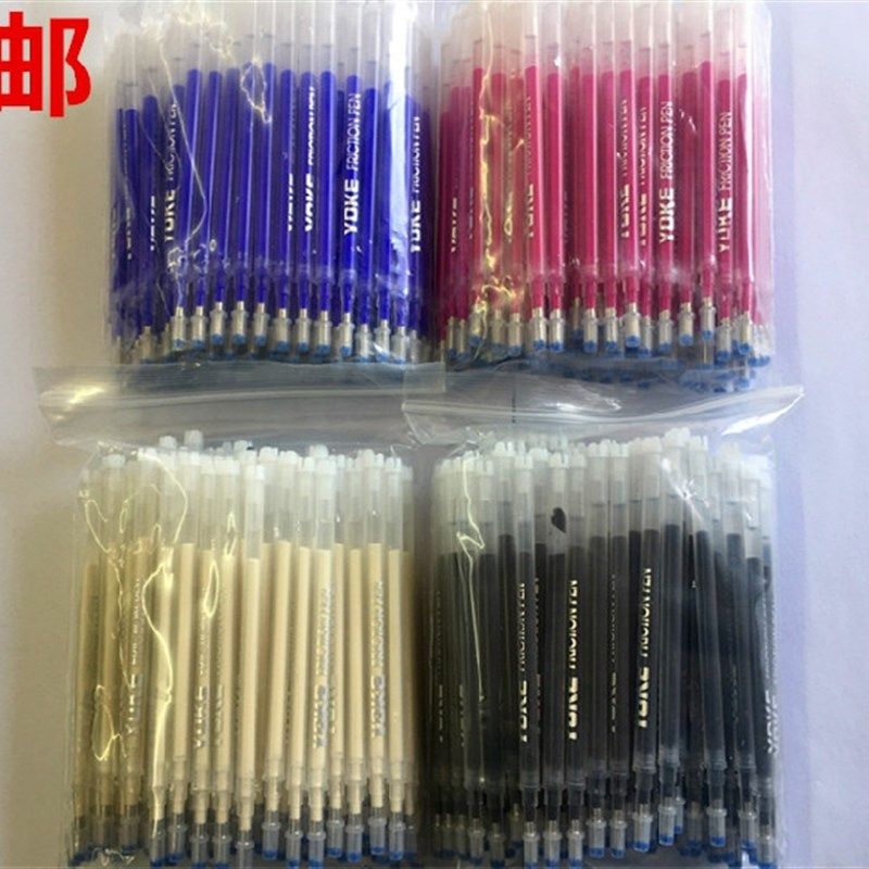 包邮粗管高温笔加热蒸汽消失笔芯服装皮革制鞋笔芯划线笔点位笔心,居家布艺,笔,淘宝优惠券,粉丝福利购,淘宝优惠卷