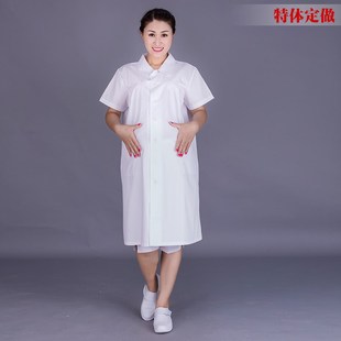悦兰心护士服孕妇装夏装短袖白大褂医生护士孕妇裤医院医护工服