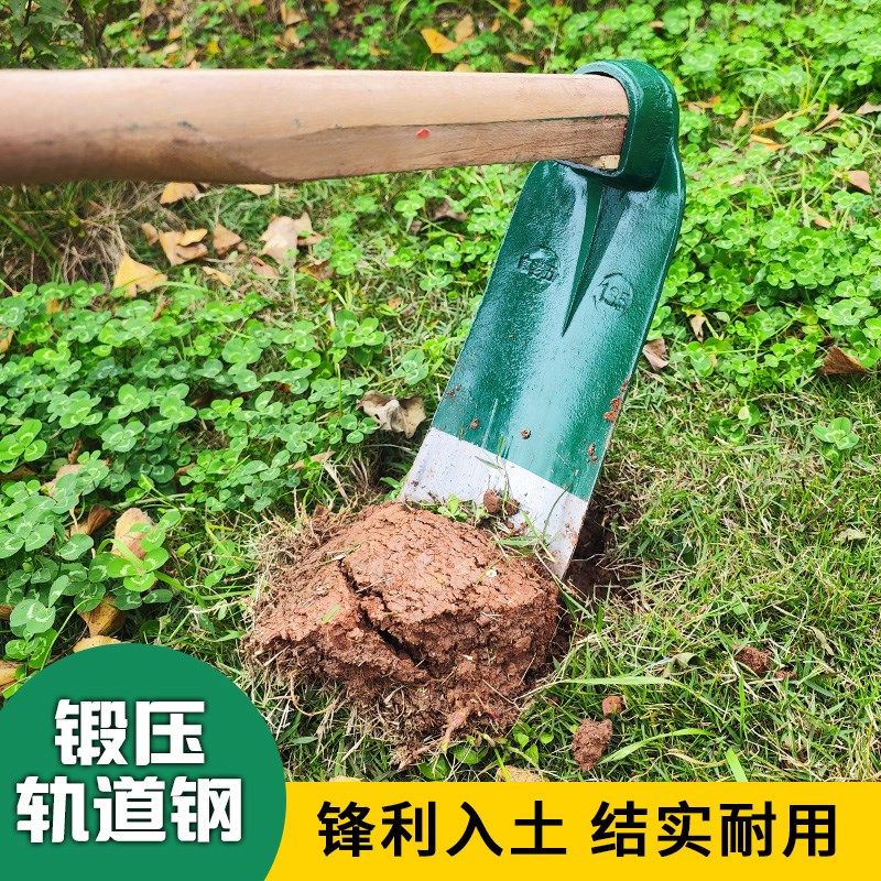 锄头农用多功能大锄头挖地松土除草开荒用翻土挖笋户外农具轨道钢,鲜花速递/花卉仿真/绿植园艺,锄头,淘宝优惠券,粉丝福利购,淘宝优惠卷