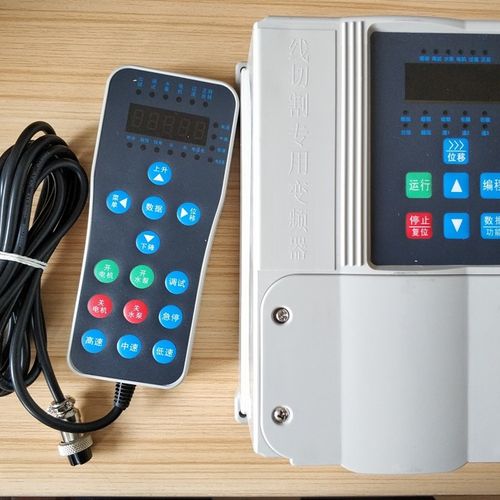 线切割专用变频器中走丝快走丝通用线切割变频器220v单相带手控盒