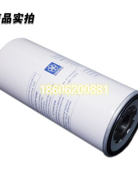 红五环LG22EZ螺杆式空压机配件保养LB11102 油气分离器22kw油分芯