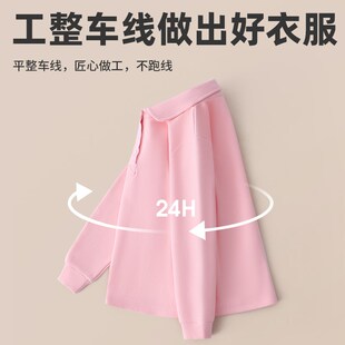 女童polo衫粉色纯棉娃娃领儿童秋冬季长袖t恤打底衫加绒校服衬衫