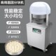 面团分块机商用月饼馅料分割机全自动面包分团机36型面团切割机分