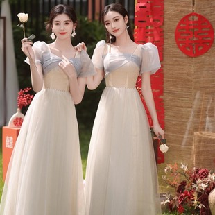 灰色伴娘服长款2024新款仙气质小众姐妹团显瘦礼服裙高级感轻奢秋