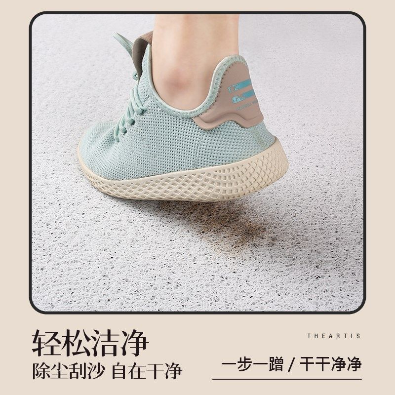 卡通入户门地垫进门脚垫轻奢高级耐脏免洗防滑可裁剪玄关丝圈地垫,居家布艺,入户地垫,淘宝优惠券,粉丝福利购,淘宝优惠卷