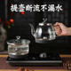 全自动底部上水电热烧水壶茶台一体电磁泡茶炉专用嵌入式 茶桌煮器