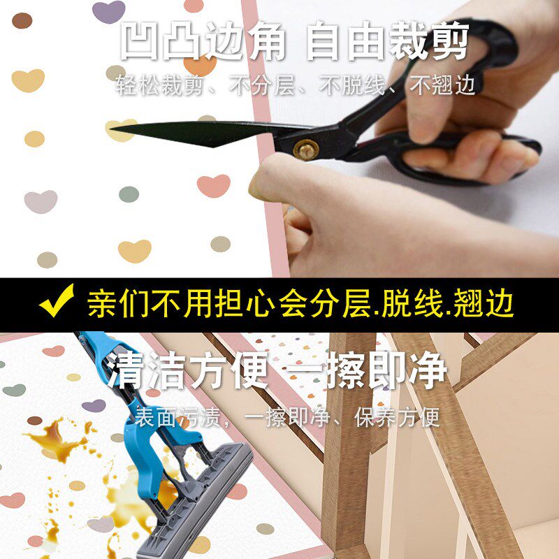 免洗楼梯踏步垫吸水台阶免胶自粘防滑脚垫阶梯式奶油风硅藻泥地毯,居家布艺,楼梯垫,淘宝优惠券,粉丝福利购,淘宝优惠卷