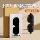 眼罩睡眠专用遮光3D立体真丝护眼睛罩睡觉助眠缓解眼疲劳禁欲系女
