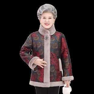 中老年人冬装女外套奶奶加绒加厚中长款上衣妈妈冬季保暖衣服太太
