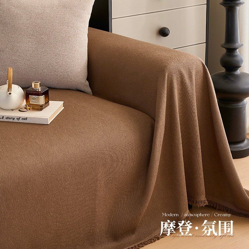 沙发套罩全包万能套2024新款轻奢高级感沙发盖布防滑沙发垫布盖毯,居家布艺,沙发套,淘宝优惠券,粉丝福利购,淘宝优惠卷