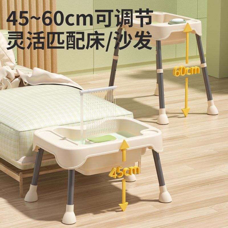 洗头盆平躺式孕妇月子孕期洗头神器卧床病人用躺着洗头发老人家用