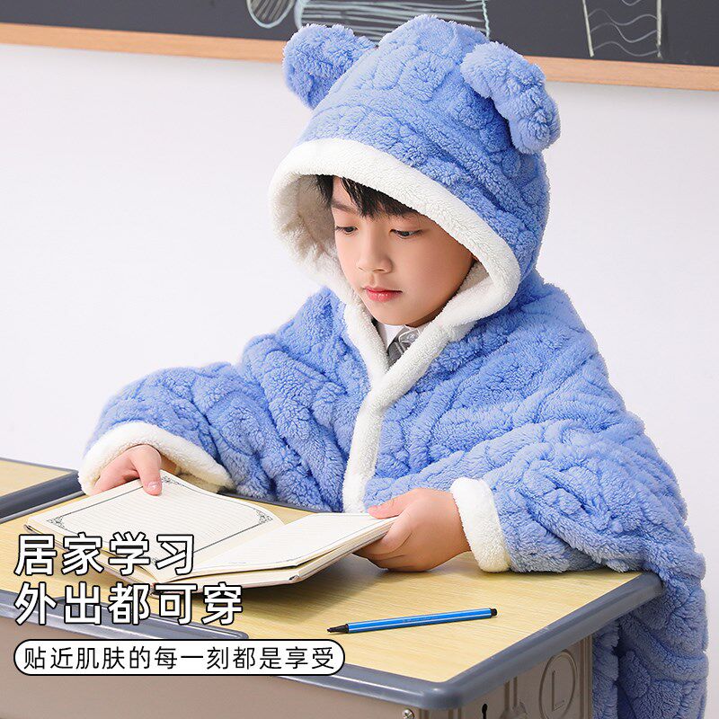 加厚冬天午睡毯小学生教室用儿童披肩毛绒毯子斗篷空调午休盖毯秋