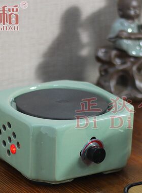 迷你小电陶炉 静音茶炉 铁壶陶瓷壶玻璃壶煮茶温茶器 小电炉