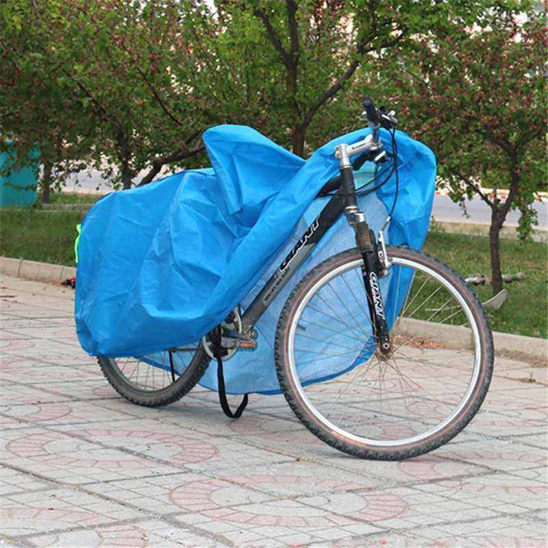 自行车车罩加厚山地车衣罩防雨水防晒遮阳防灰尘防雪公路车单车套