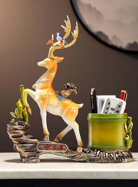 鹿摆件创意新中式工艺礼品摆饰客厅玄关博古架书房书桌小装饰品笔