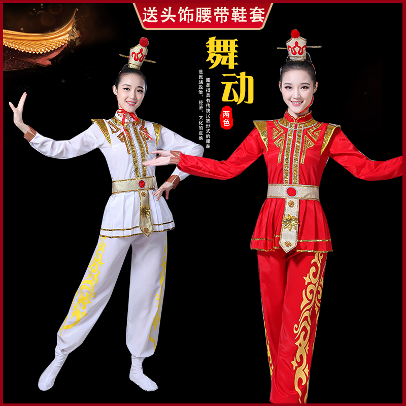 花木兰演出服装成人穆桂英戏曲中国风舞蹈服广场舞木兰辞舞台表演