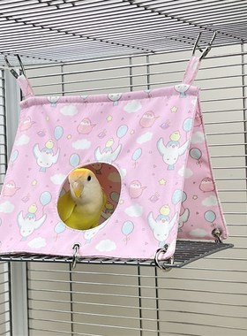 鹦鹉底网版三角防水布鸟窝耐脏好打理夏季透气啃咬牡丹玄凤鸟窝