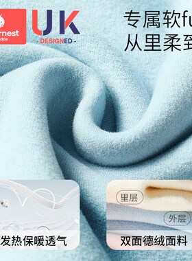科巢德绒婴幼儿连体衣服秋冬装保暖内衣打底新生儿童宝宝新款睡衣