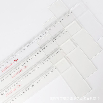 有机亚克力丁字尺航天牌45/60/80/90/100/120cm绘图绘画设计T字尺