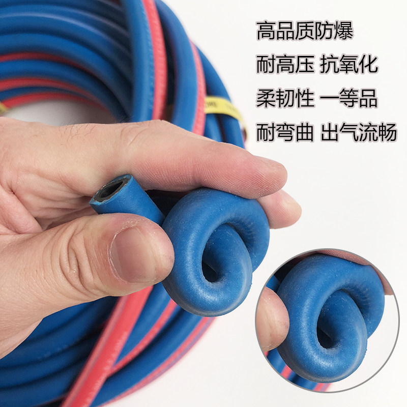 日出氧气管乙炔管氧气带乙炔带双色胶管双色带8mm工业耐用防爆破