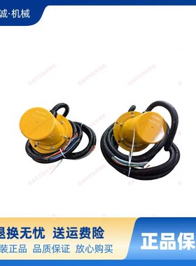 原厂60155008三一吊车中心回转滑环三一吊车新款导电环250T350T