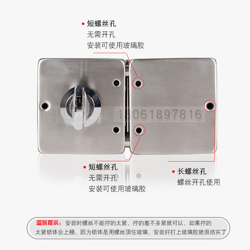 304方形玻璃门锁 无框推拉门单开双开单门双门商铺大门办公室门锁