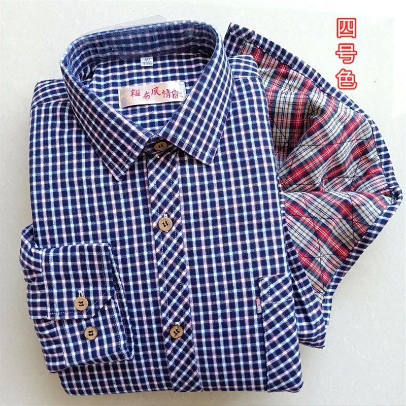 冬季新款夹棉加厚纯棉老粗布中老年男士长袖棉衬衣宽爸爸保暖衬衫