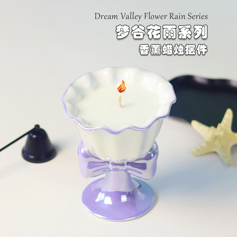 梦谷花雨荷叶杯香薰蜡烛礼盒送女生闺蜜可爱生日礼物香氛摆件,家居饰品,香薰蜡烛,淘宝优惠券,粉丝福利购,淘宝优惠卷