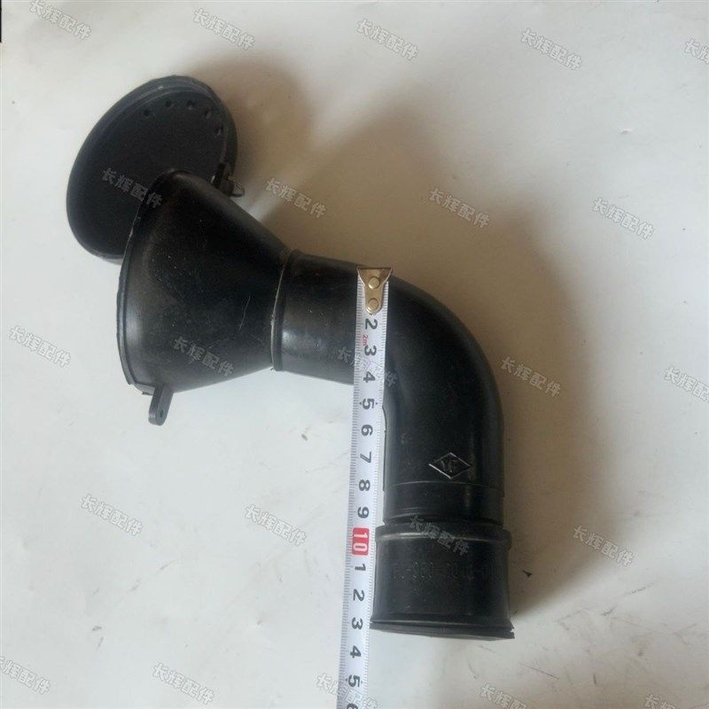 时风配件农用三轮车加水管柴油矿用工程自卸车加水管原厂带盖