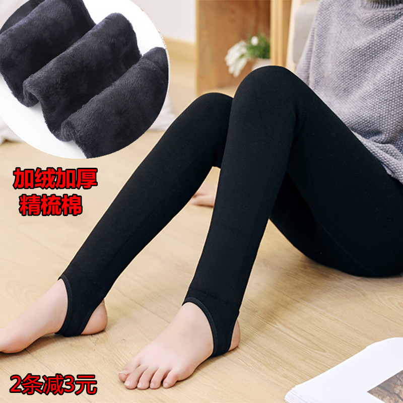 秋冬女童加薄绒裤袜儿童白色舞蹈袜裤加厚保暖踩脚内搭裤子外穿