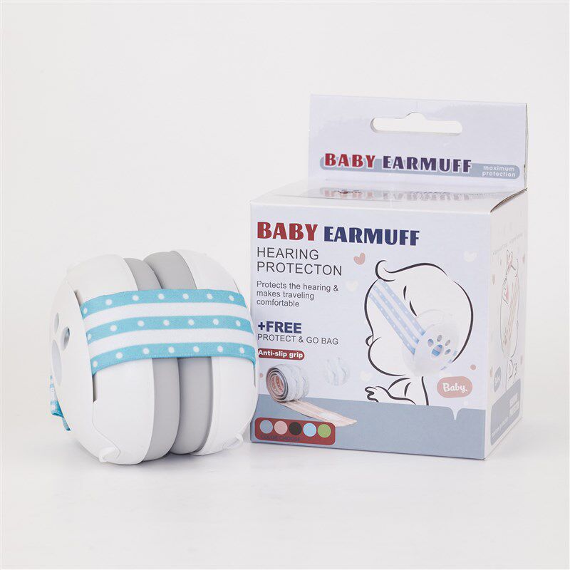 安耳灵ANERLING婴儿宝宝隔音降噪防护耳罩睡眠飞机,居家日用,防护耳罩,淘宝优惠券,粉丝福利购,淘宝优惠卷