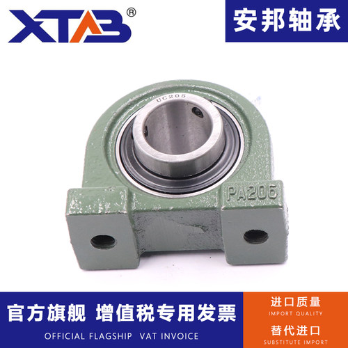 哈尔滨带窄立式座外球面球轴承UCPA800 950 1180