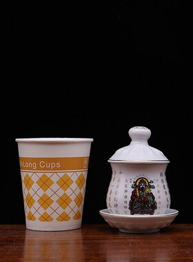 包邮供水杯  陶瓷文财神供杯 财神杯 陶瓷 净水杯招财水杯