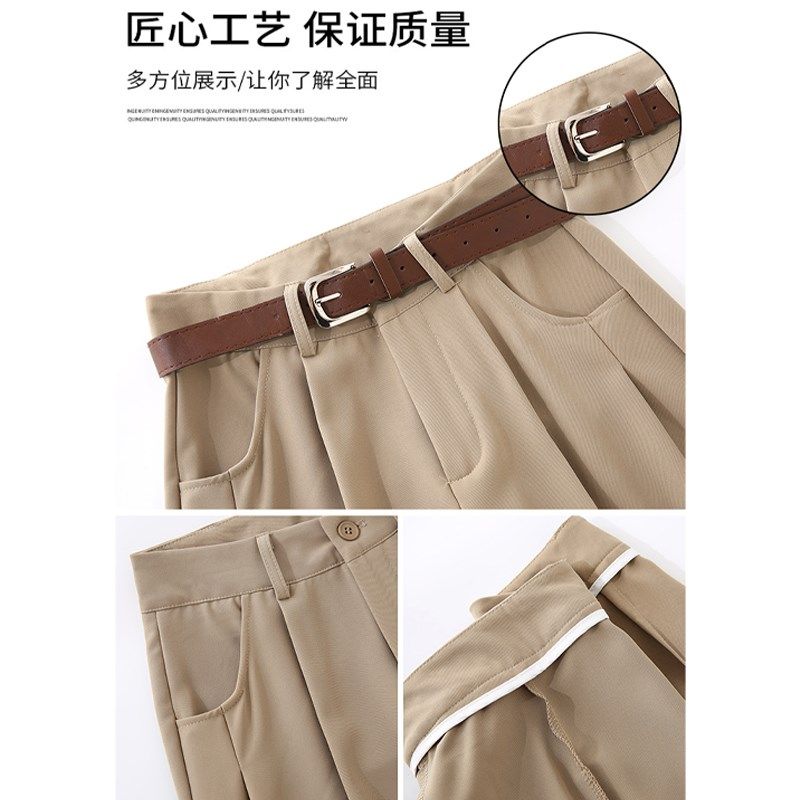 卡其色西装裤女春秋窄版小个子宽松垂感阔腿裤设计感拖地休闲长裤