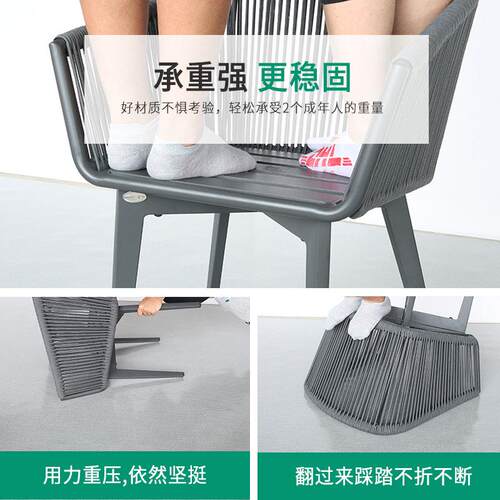 户外岩板阳台茶桌椅庭院花园休闲长桌铝合金桌椅组合北欧室外桌椅