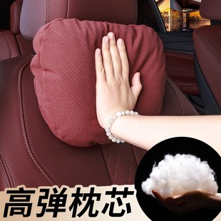汽车头枕腰靠适用奔驰奥迪车用护颈枕车内护腰靠垫车载腰靠枕