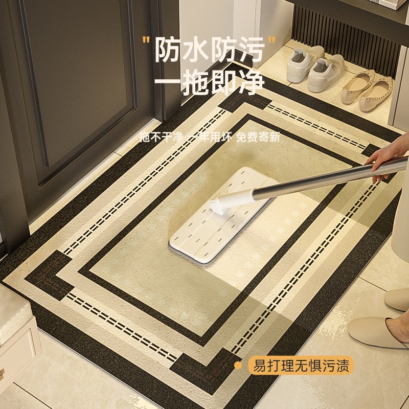 入户门免洗地垫耐脏可擦pvc2024新款玄关地毯门口可裁剪进门脚垫