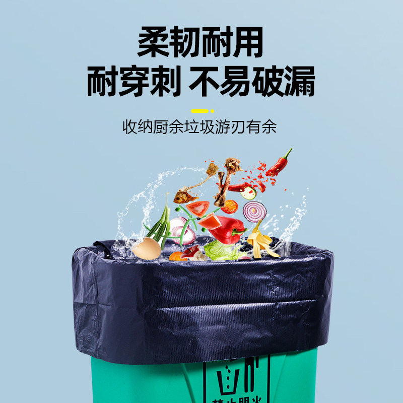 超厚商用垃圾袋整件包邮打包袋工厂批60发塑料袋80平口100垃圾袋