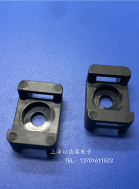 HC-2S扎带固定座黑色STM-2S定位片螺丝 束线带固定座500只/包5