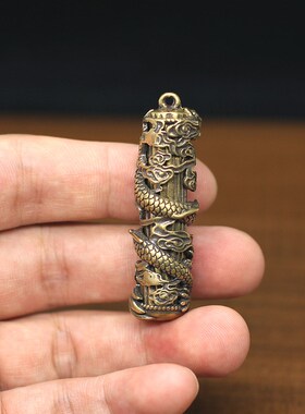 中式复古铜器纯铜龙柱吊坠生肖龙盘龙创意钥匙扣挂件黄铜男款项链