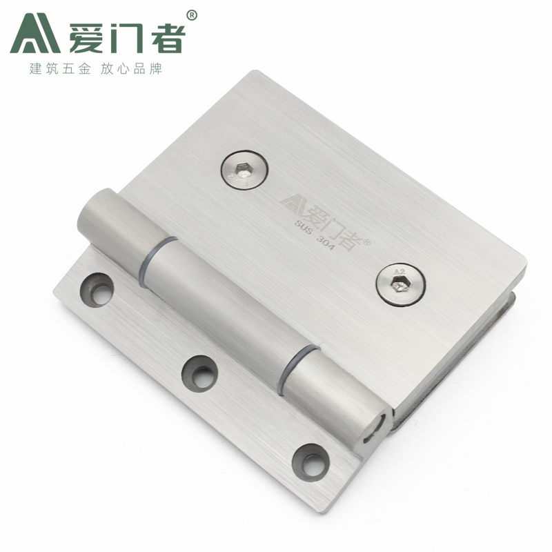 304不锈钢玻璃门合页淋浴房自由合页玻璃门浴室夹玻璃门90度铰链