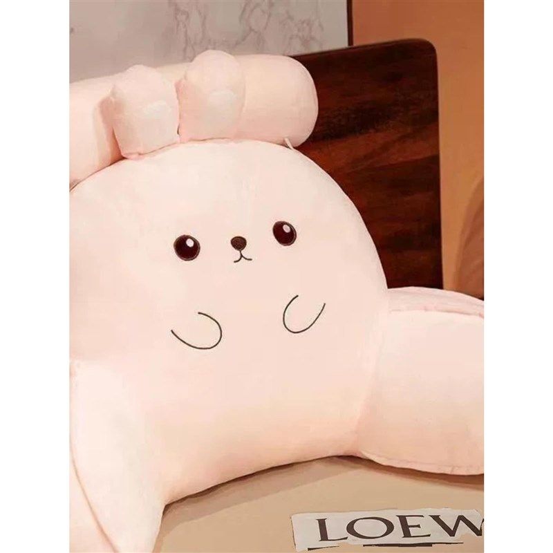 床头靠垫腰靠大靠背软包床上看书护腰靠枕宿舍枕头榻榻米沙发抱枕,居家布艺,床头靠垫,淘宝优惠券,粉丝福利购,淘宝优惠卷