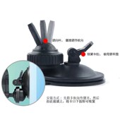 森森JVP造浪泵吸盘原厂配件 橡胶吸盘 水族箱鱼缸造流泵固定底座