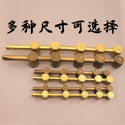 纯铜实心大门铜插销门栓仿古五福临门门闩实木大门门栓明插销防盗