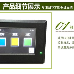 全自动束带机 纸带捆扎机 opp带束带机小型捆包装打包机