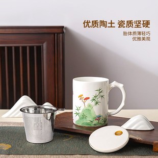 复古茶杯滤茶杯家用办公水杯骨瓷茶杯送礼茶水杯 高淳陶瓷丹若中式